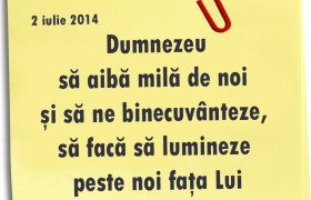 2 iulie 2014