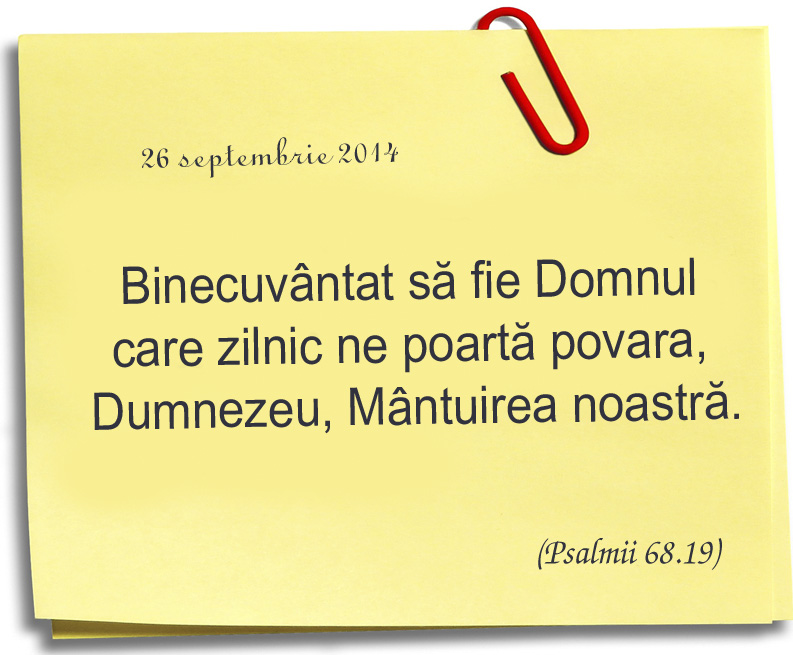 26 septembrie 2014
